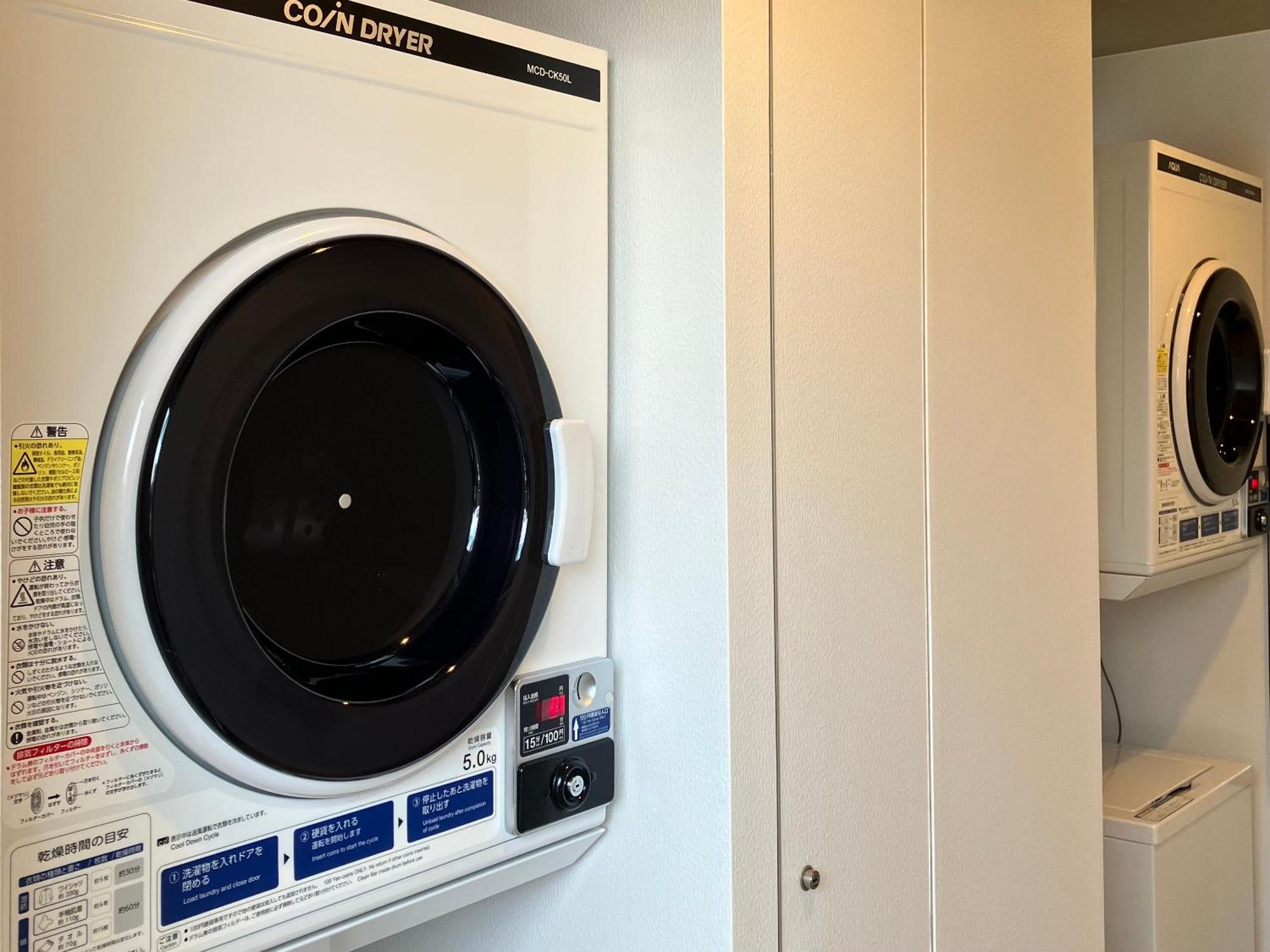 Capsule Hotel Suzumoriya Präfektur Tokio Exterior foto